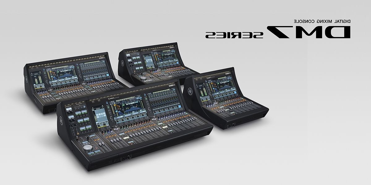 超越期待的酷游ku游登陆页
 DM7 系列将紧凑化数字调音台提升至全新的水平